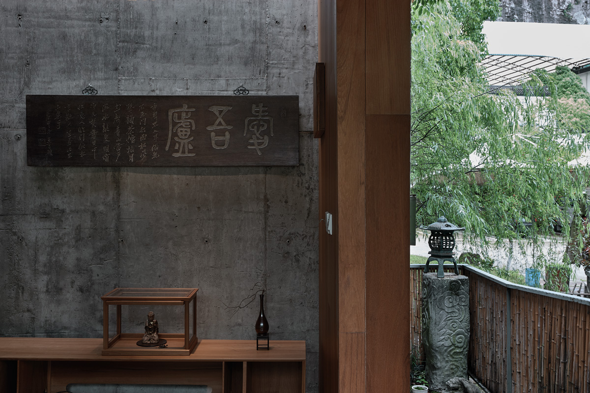 EmptyName 51@吴永长.jpg